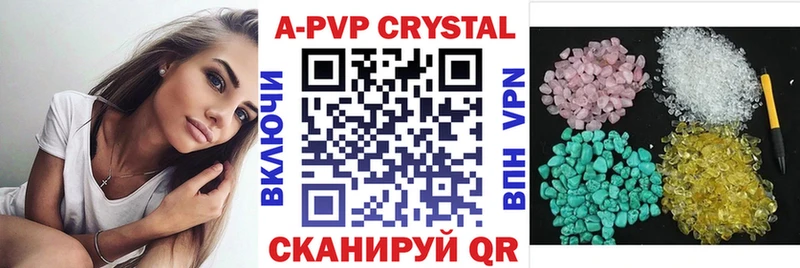 Альфа ПВП СК Тимашёвск