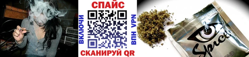 БУТИРАТ вода  Тимашёвск 