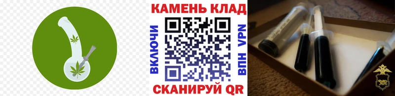ГАШ Ice-O-Lator Тимашёвск