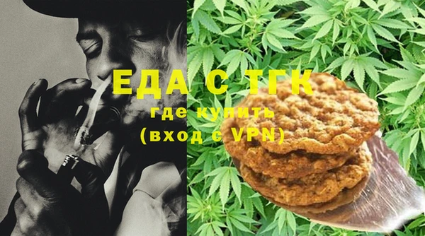 меф Абаза