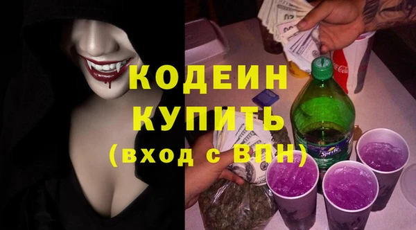 меф Абаза