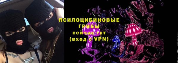 дмт Абдулино