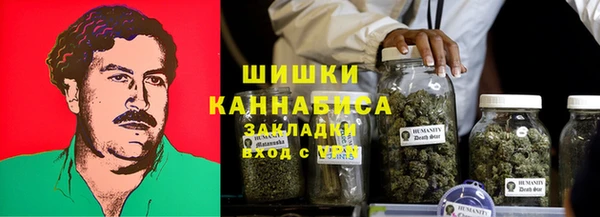 COCAINE Алексин