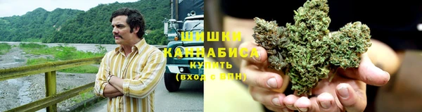 COCAINE Алексин