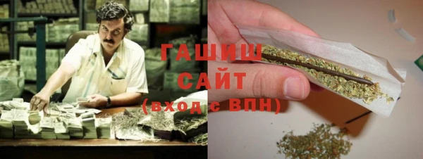 меф Абаза