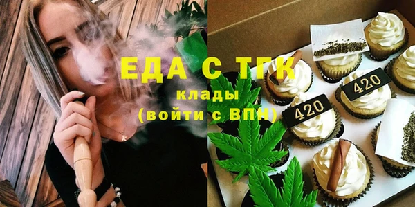 дмт Абдулино