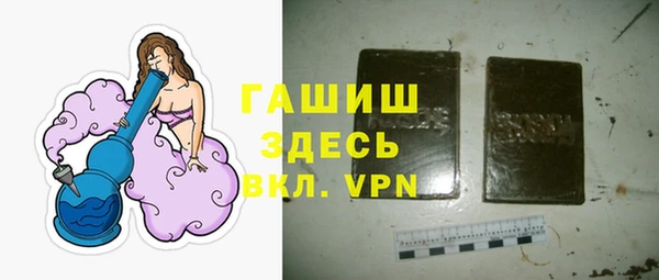 дмт Абдулино