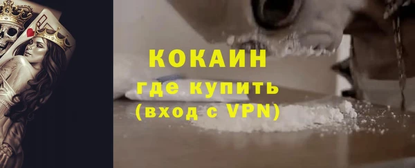 дмт Абдулино