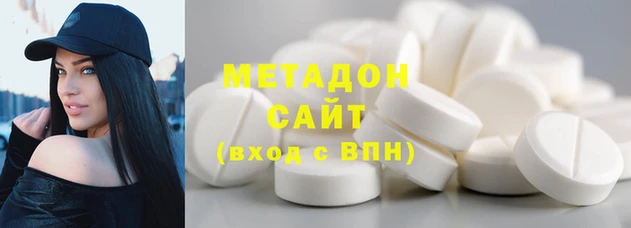 меф Абаза
