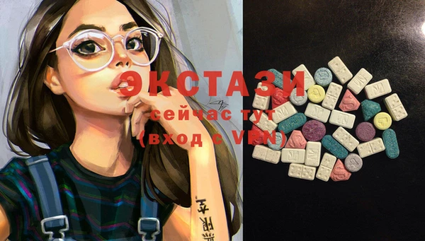 стафф Алексеевка