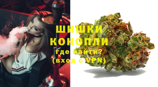 меф Абаза