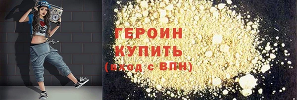 меф Абаза