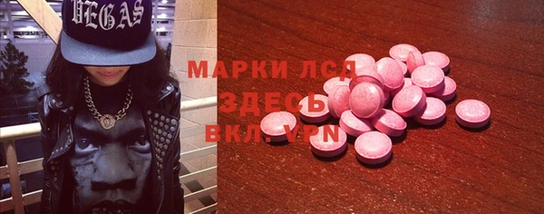 скорость mdpv Алзамай