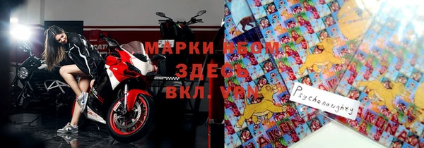 скорость mdpv Алзамай