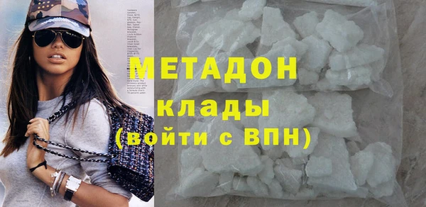 стафф Алексеевка