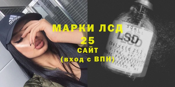 меф Абаза