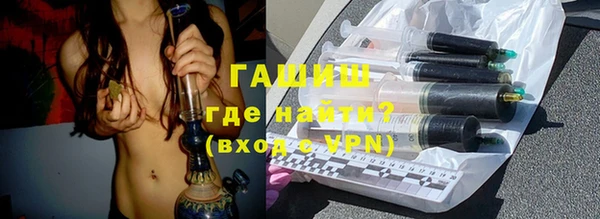 меф Абаза
