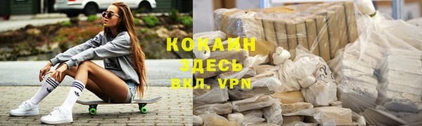 стафф Алексеевка