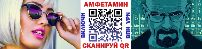 Первитин пудра сайты даркнета наркотические препараты Тимашёвск
