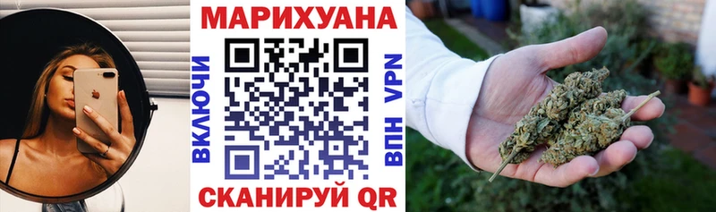 Каннабис гибрид  цены   Тимашёвск 